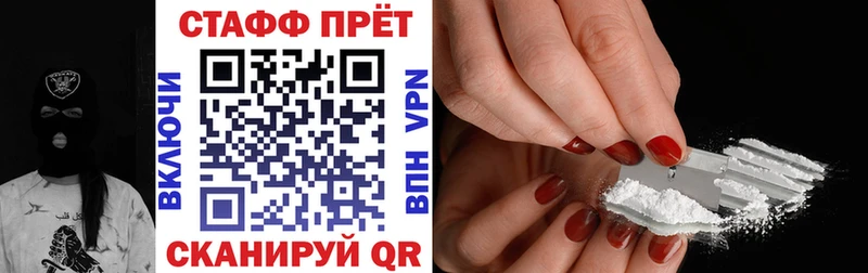 Купить наркотики сайты Калтан Бошки Шишки  Alpha PVP  АМФ  Меф 