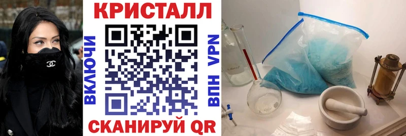 Амфетамин 98%  Калтан 