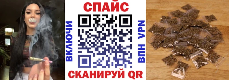 Бутират бутандиол  как найти закладки  Калтан 