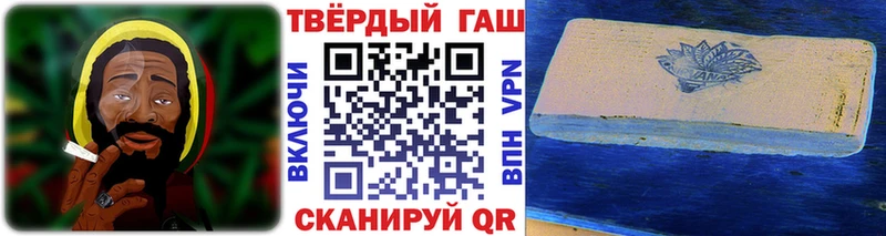 где можно купить наркотик  Калтан  Гашиш Изолятор 