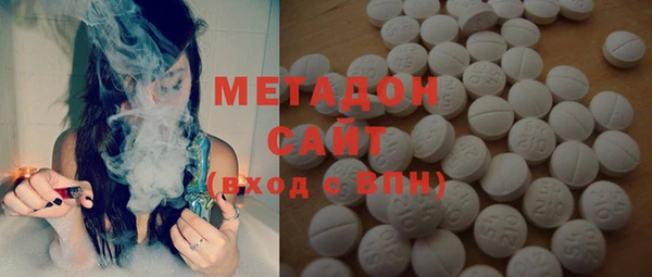 эйфоретик Алексеевка