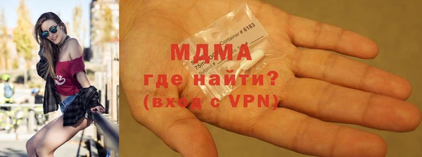шишки Алзамай