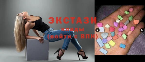 шишки Алзамай