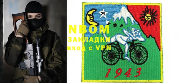 экстази Алексин