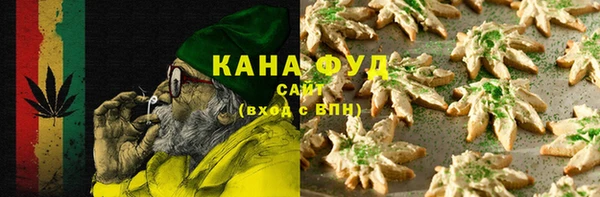 экстази Алексин