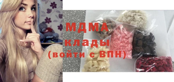 эйфоретик Алексеевка