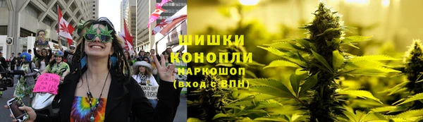 экстази Алексин