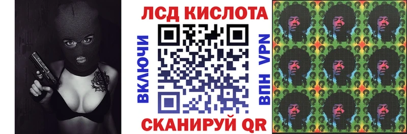МЕГА ONION  Калтан  Марки NBOMe 1,8мг 