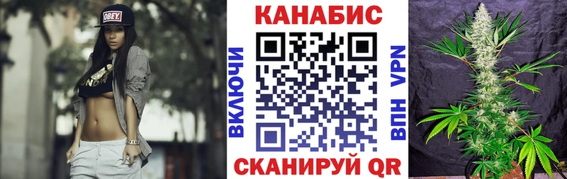 МАРИХУАНА VHQ  ссылка на мегу зеркало  Калтан 
